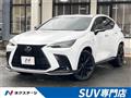2023 Lexus NX
