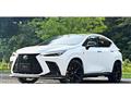 2023 Lexus NX