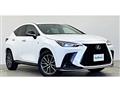 2023 Lexus NX