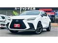 2023 Lexus NX
