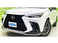 2023 Lexus NX