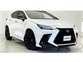 2023 Lexus NX