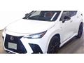 2023 Lexus NX