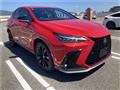 2023 Lexus NX