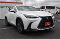 2023 Lexus NX
