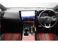 2023 Lexus NX