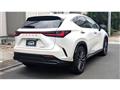 2024 Lexus NX