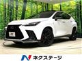 2024 Lexus NX
