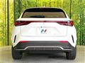 2024 Lexus NX