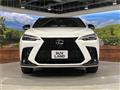 2024 Lexus NX