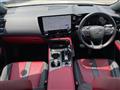 2024 Lexus NX