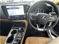 2024 Lexus NX