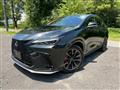 2024 Lexus NX