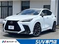 2024 Lexus NX