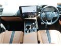2024 Lexus NX