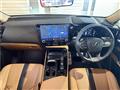 2024 Lexus NX