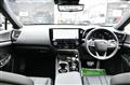 2024 Lexus NX