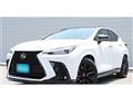 2024 Lexus NX