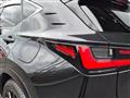 2026 Lexus NX