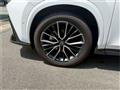 2025 Lexus NX