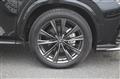 2025 Lexus NX
