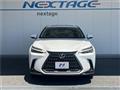2025 Lexus NX