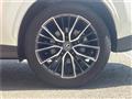 2025 Lexus NX