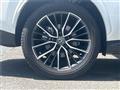 2025 Lexus NX