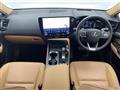 2025 Lexus NX