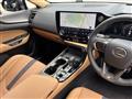 2025 Lexus NX