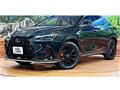 2025 Lexus NX