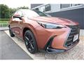 2025 Lexus NX