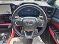2025 Lexus NX