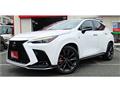 2025 Lexus NX