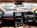 2025 Lexus NX