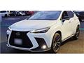 2025 Lexus NX