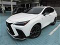 2025 Lexus NX
