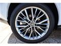 2025 Lexus NX