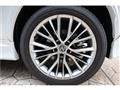 2025 Lexus NX
