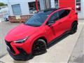 2025 Lexus NX