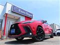 2025 Lexus NX