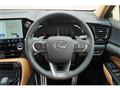 2025 Lexus NX