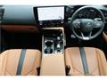 2025 Lexus NX
