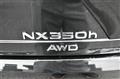 2025 Lexus NX
