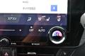 2025 Lexus NX
