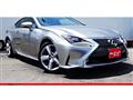 2016 Lexus RC