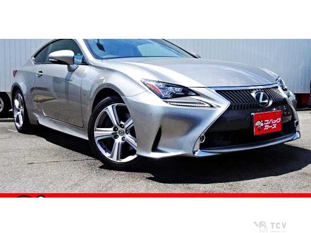 2016 Lexus RC