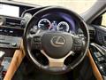 2016 Lexus RC