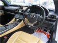 2016 Lexus RC