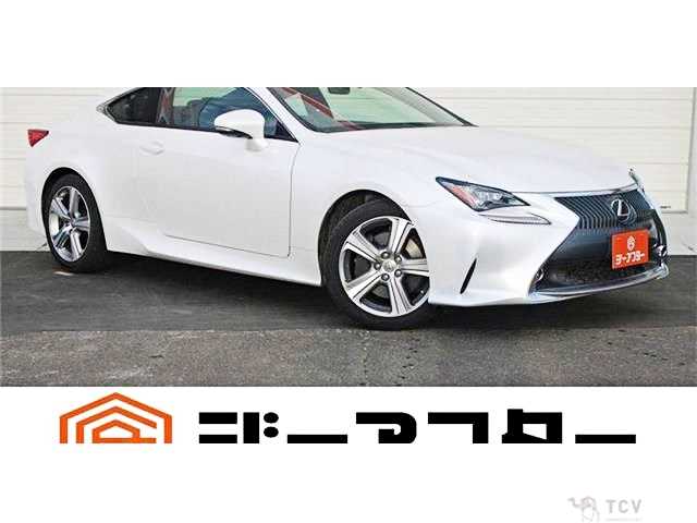 2016 Lexus RC